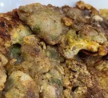 Shrimp Pancake