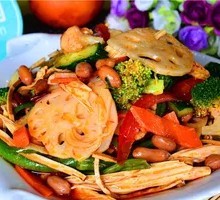 Vegetable Assortment