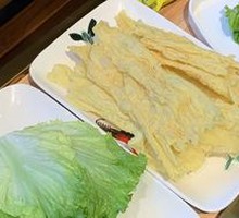 Huafeng Three Delicacies Noodles