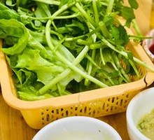 Side Dish