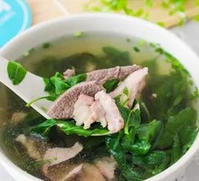 Goji Leaf and Pork Offal Soup