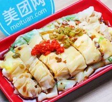 Beef Brisket and Rice Noodle Roll