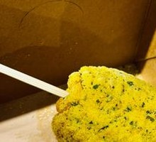 Corn Lollipop