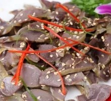 Salt-Baked Chicken Kidneys