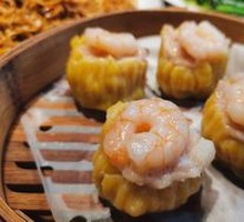 Curry Shrimp
