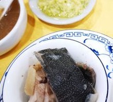 Turtle Chicken Stew