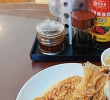Fried Sauce Noodles