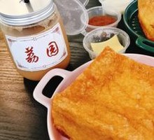 Cheese Ham Toast