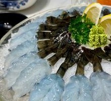 Shrimp Sashimi