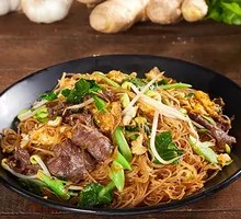 Stir-Fried Pork with Rice Noodles