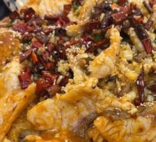 Dry Pot Crisp Carp