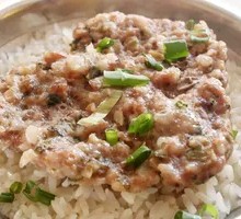 Dried Mushroom and Pork Rice