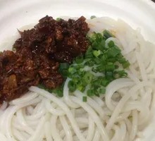 Signature Fried Sauce Noodles