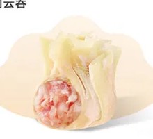 Fresh Pork Wonton
