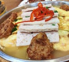 Hakka Cuisine