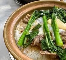 Beef and Egg Rice Bowl