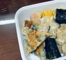 Fresh Seaweed Roll