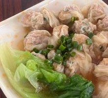 Lifted Wonton