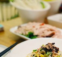 Hainan Fermented Rice Noodles