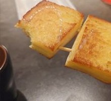 Milk Bread