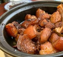 Lü Tian Big Meat