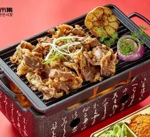 墨岩烧嫩牛卷