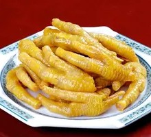 Salt-Baked Chicken Feet