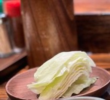 Bird Sword Cabbage