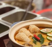 Tom Yum Goong