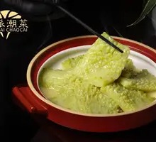 Pork Belly and Wax Gourd Stew