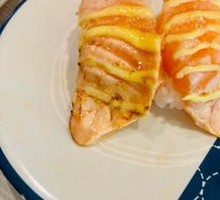 Caramelized Grilled Salmon Sushi