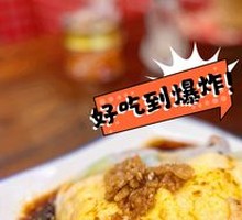 Shata Beef Sausage