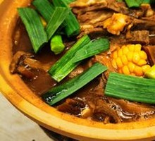 Charcoal-burned Lamb Stew