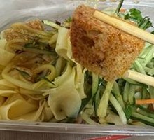Secret-Recipe Shaanxi Noodles
