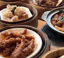 Pork Ribs and Chicken Feet Combination