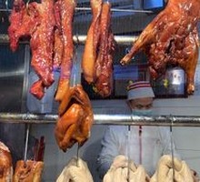 Jiangxi White-Cut Chicken
