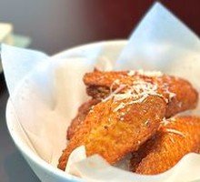 Mediterranean Fried Chicken Wings