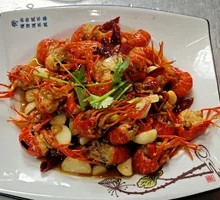 Spicy Shrimp Balls