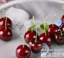 Cherry Duck Liver