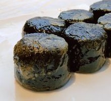 Mugwort Rice Cake