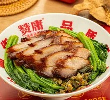 Handsome Char Siu Rice