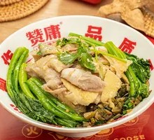 Secret-Recipe Shredded Chicken Rice