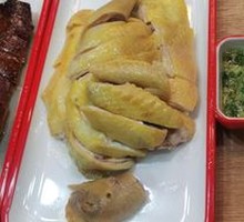 Ginger and Scallion Poached Chicken Rice