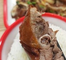 Candied Tangerine Roast Goose
