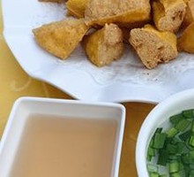 Puning Fried Tofu
