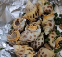 Salt-Baked Flower Snail