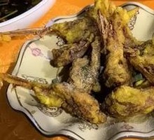 Salted Pepper Duck Jaw