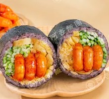 Spicy Crawfish Rice Ball