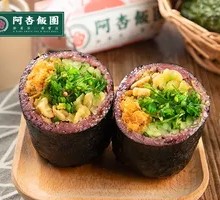 Osaka Seaweed Rice Ball