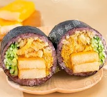 Crab Rice Ball